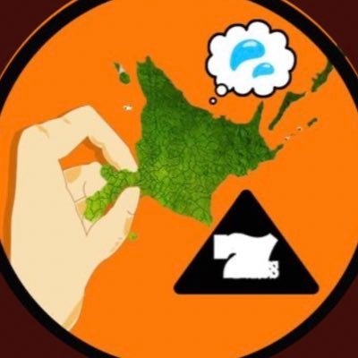 domin_787subのアイコン