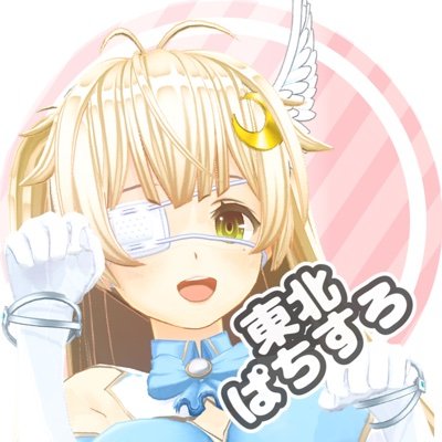 gyuutantoslotのアイコン
