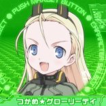 hokkaidoiiebbのアイコン
