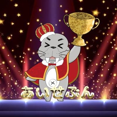 九州版i7(あいせぶん)@日本一☀のアイコン
