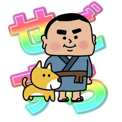 せごすろ＠鹿児島スロット情報🌴のアイコン