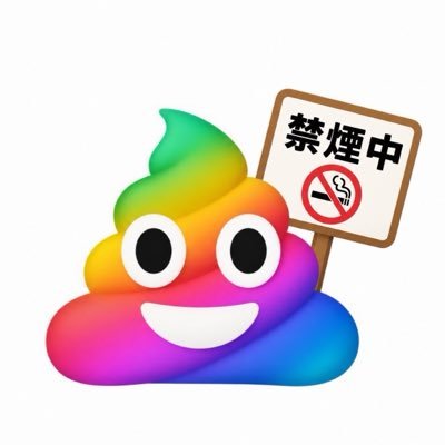 塊🌈💩＠関東パチスロ情報のアイコン