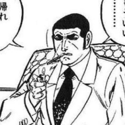 ミスターXのアイコン