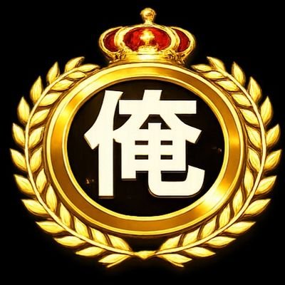 俺ガイド×パチスロ3ツ星評価のアイコン