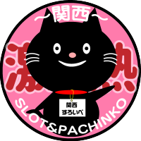 ネコすろ大阪のアイコン