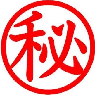 ペカ男爵【パチスロとポーカー】のアイコン
