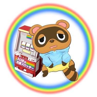 スロ吉@社畜スロッターのアイコン