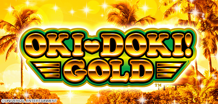 沖ドキ！GOLD イメージ